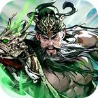 战争联盟