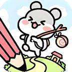 仓鼠小镇