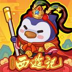 快来当领主