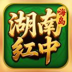 浪淘嗨岛：转转麻将（红中）