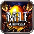 神圣联盟