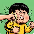 给你秀一个